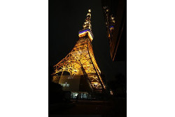 Tokyo Tower at Night